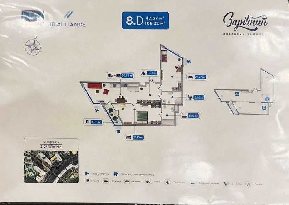 Квартира на вул. Зарічна, 8 в Києві, ID 276382, фото №15