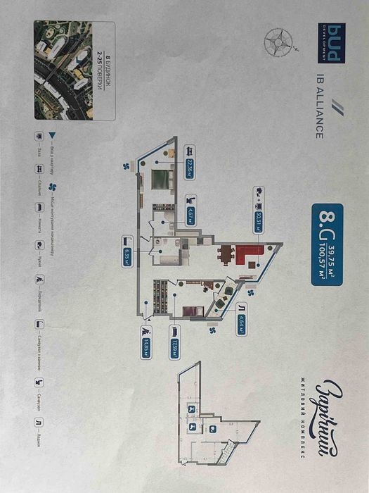 Квартира на вул. Зарічна, 8 в Києві, ID 276382, фото №16