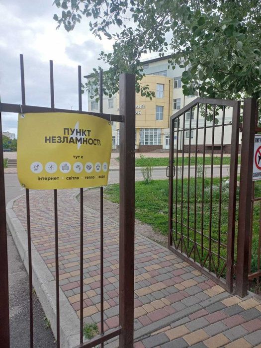 Квартира — Бориспіль, Київська область в Києві, ID 410383, фото №13