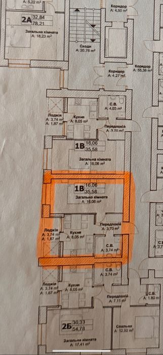 Квартира на ЖК Континент в Києві, ID 268386, фото №5