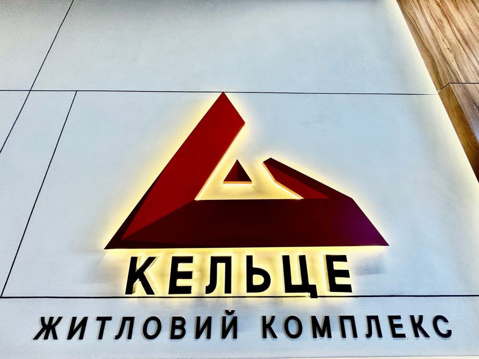 Квартира на ЖК Кельце в Вінниці, ID 371039, фото №2
