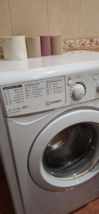 Квартира на вул. Джона Маккейна, 19 в Кривому Розі, ID 165119, фото №5