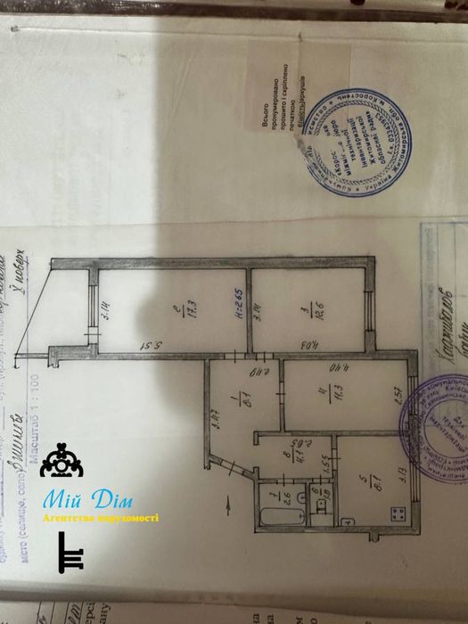 Квартира на вул. Чорновола, 42Б в Києві, ID 312635, фото №21