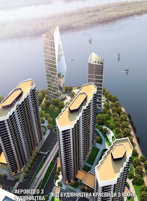 Квартира на вул. Зарічна, 9 в Київ, ID 272082, фото №1