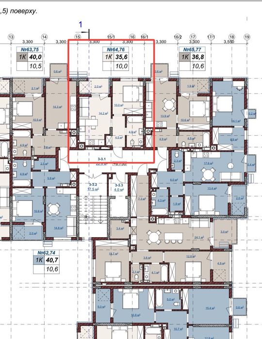 Квартира на ЖК Терра М в Ужгороді, ID 222205, фото №7