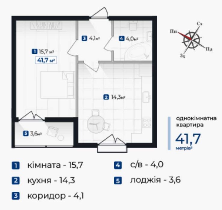 Квартира на ЖК Козацький в Івано-Франківську, ID 311002, фото №2