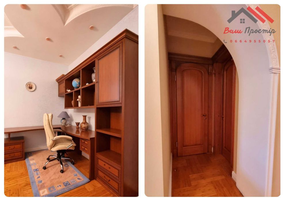 Квартира на вул. Професора Павловського, 4 в Києві, ID 358285, фото №19