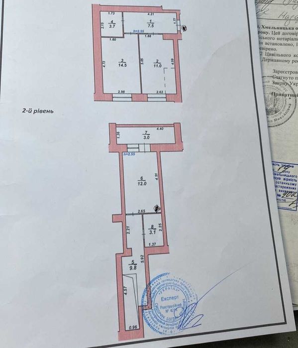 Квартира на ЖК Відродження в Хмельницькому, ID 302225, фото №9