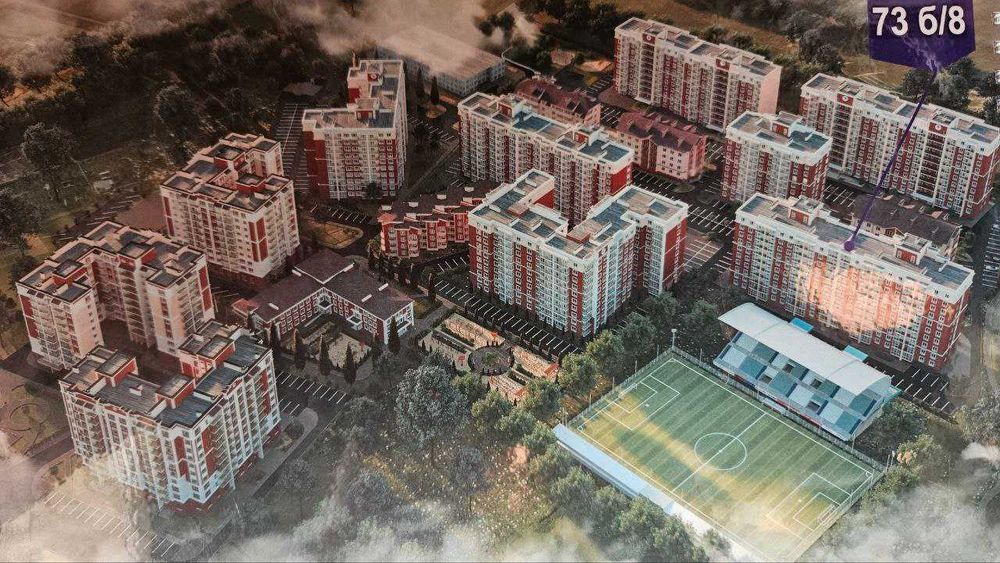 Квартира на вул. Свято-Покровська в Києві, ID 308373, фото №2