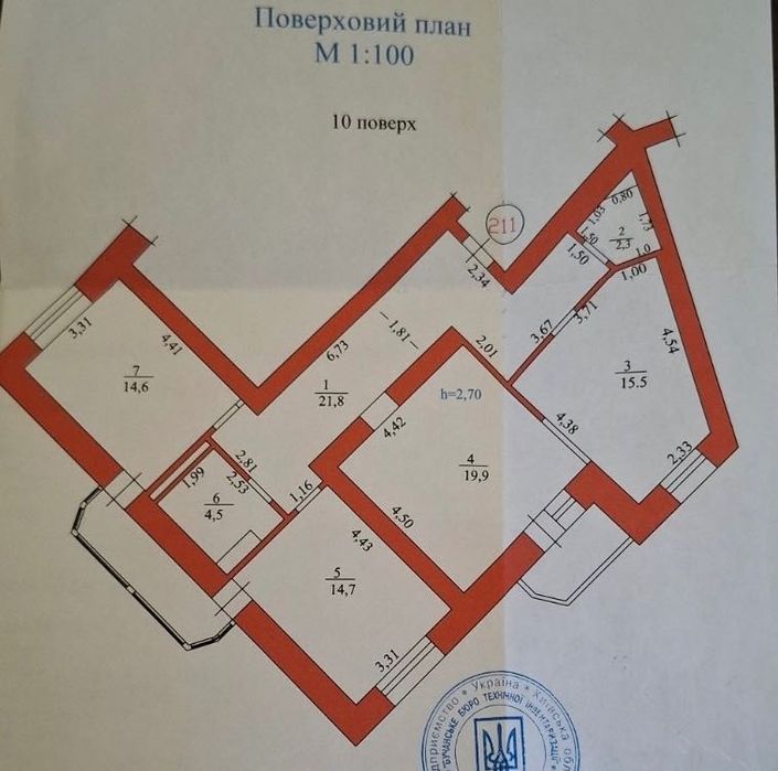 Квартира на вул. Нове Шосе, 14 в Києві, ID 237365, фото №14