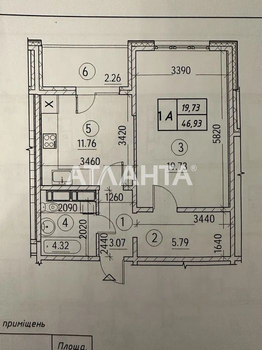 Квартира на вул. Коноплянська, 21 в Києві, ID 197744, фото №5