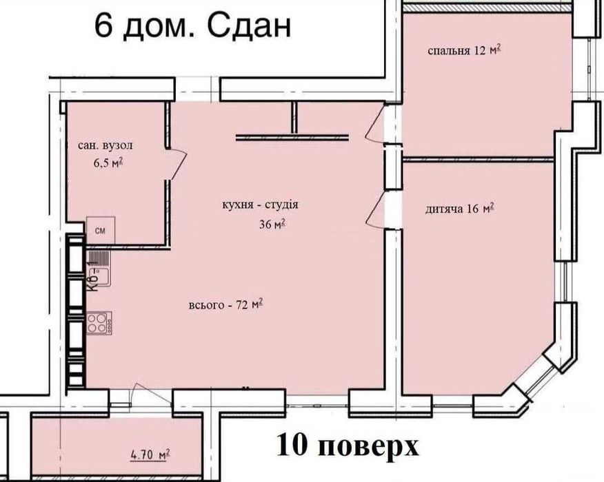 Квартира на вул. Заливная, 12 в Харкові, ID 371314, фото №2