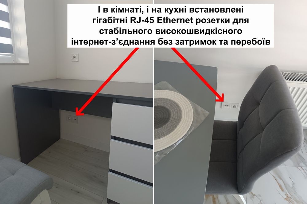 Квартира на ЖК "Велика Британія" в Львові, ID 403352, фото №19