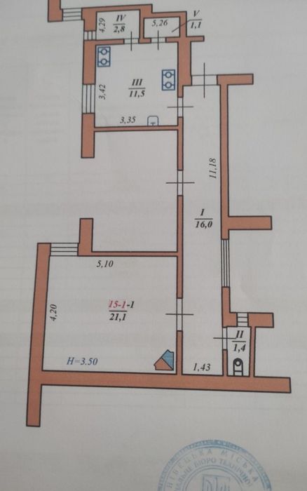 Квартира на вул. Кобилянської в Чернівці, ID 252999, фото №1