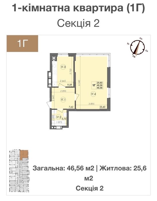 Квартира на ЖК «Панорама» в Луцьк, ID 233814, фото №3
