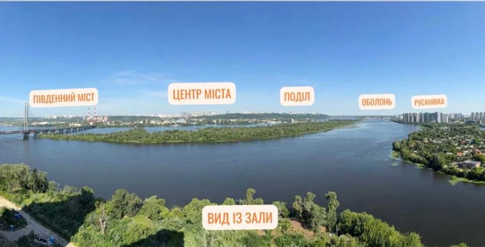 Квартира на ЖК Зарічний в Києві, ID 190904, фото №7
