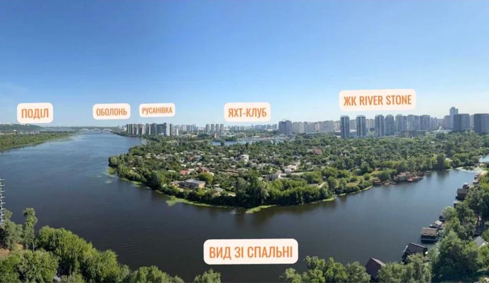 Квартира на ЖК Зарічний в Києві, ID 190904, фото №8