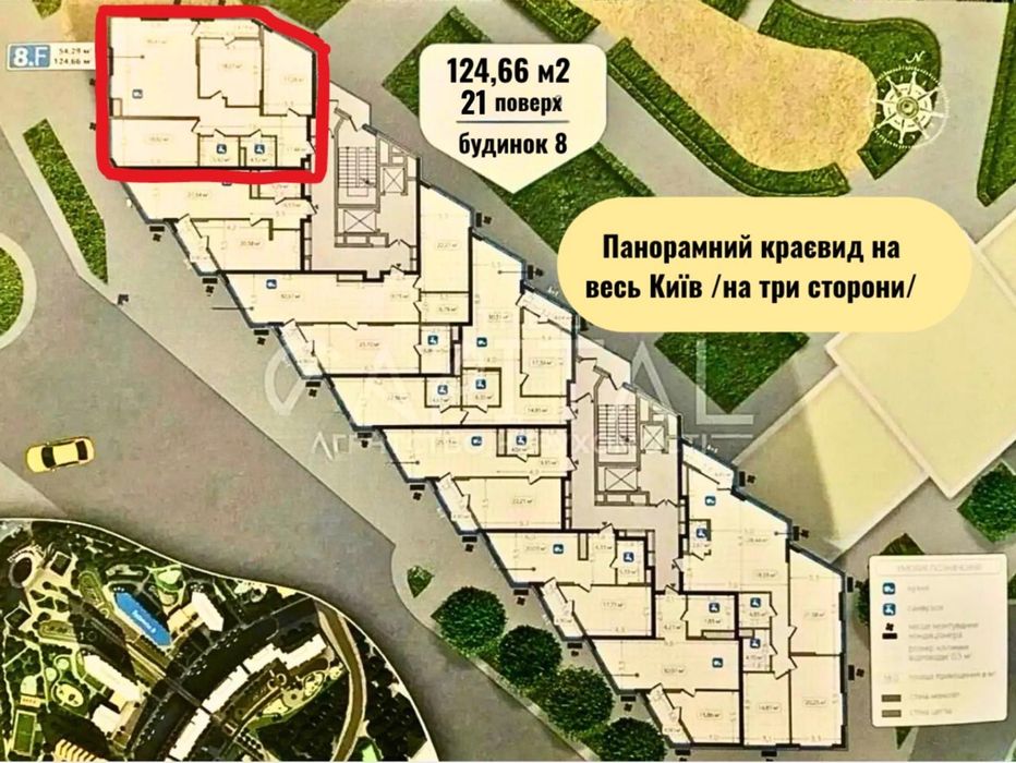 Квартира на ЖК Зарічний в Києві, ID 190904, фото №10