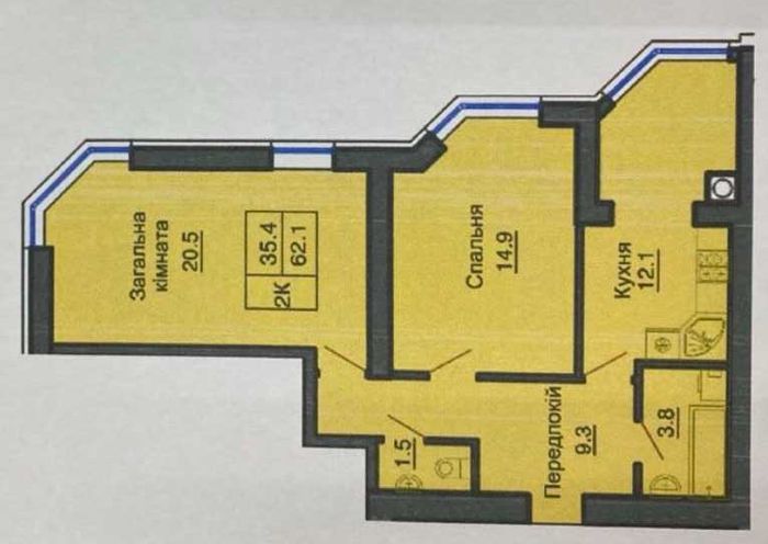 Квартира на вул. Радісна, 6 в Київ, ID 324656, фото №1