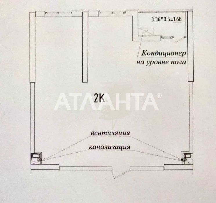 Квартира на вул. Генуезька в Одесі, ID 178478, фото №15