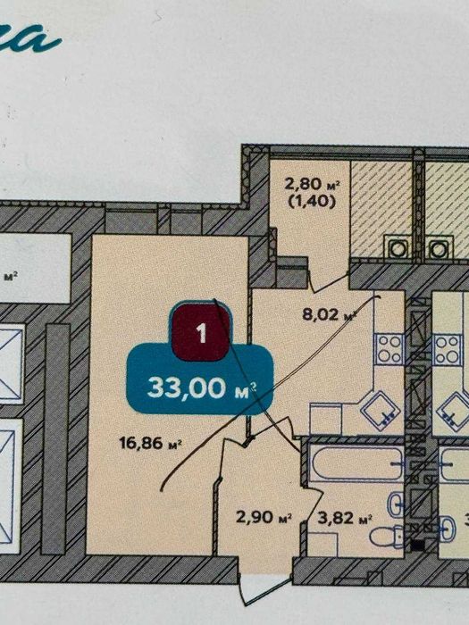 Квартира на ЖК Спрінг Таун в Хмельницькому, ID 233489, фото №7