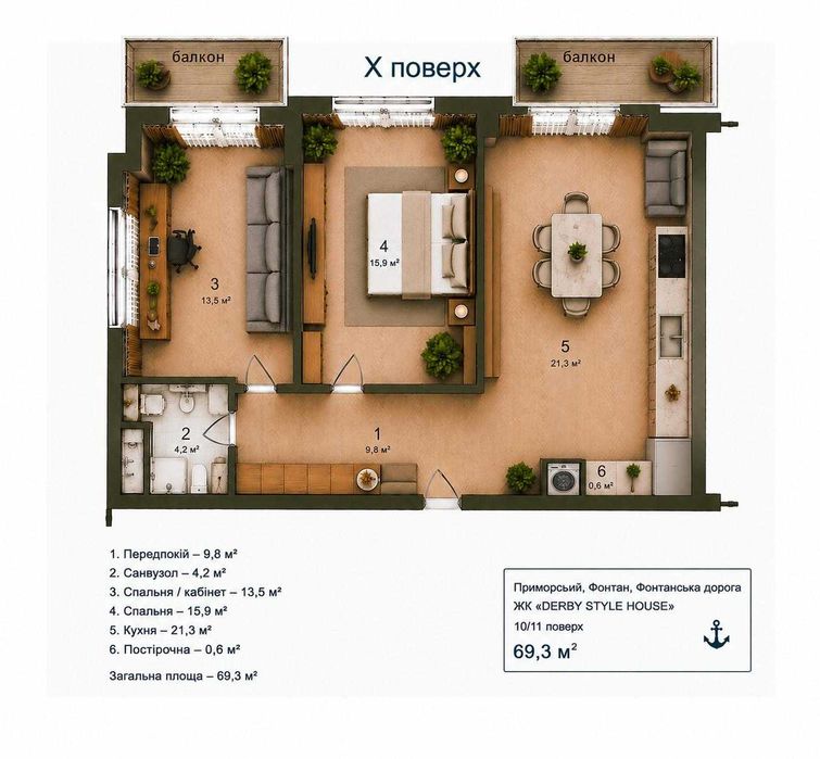 Квартира на вул. Фонтанська дорога в Одесі, ID 166408, фото №21