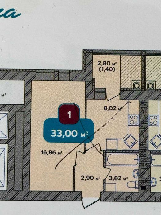 Квартира на ЖК Спрінг Таун в Хмельницькому, ID 365469, фото №5