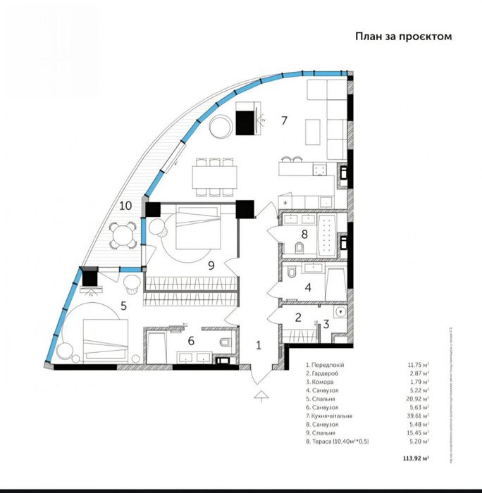 Квартира на ЖК Taryan Towers в Києві, ID 188611, фото №8