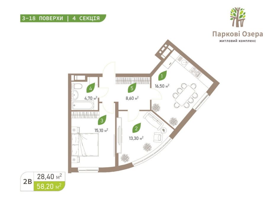Квартира на вул. Воскресенська, 2В в Києві, ID 230833, фото №6