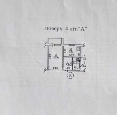Квартира на вул. Милославська, 23б в Києві, ID 212331, фото №14