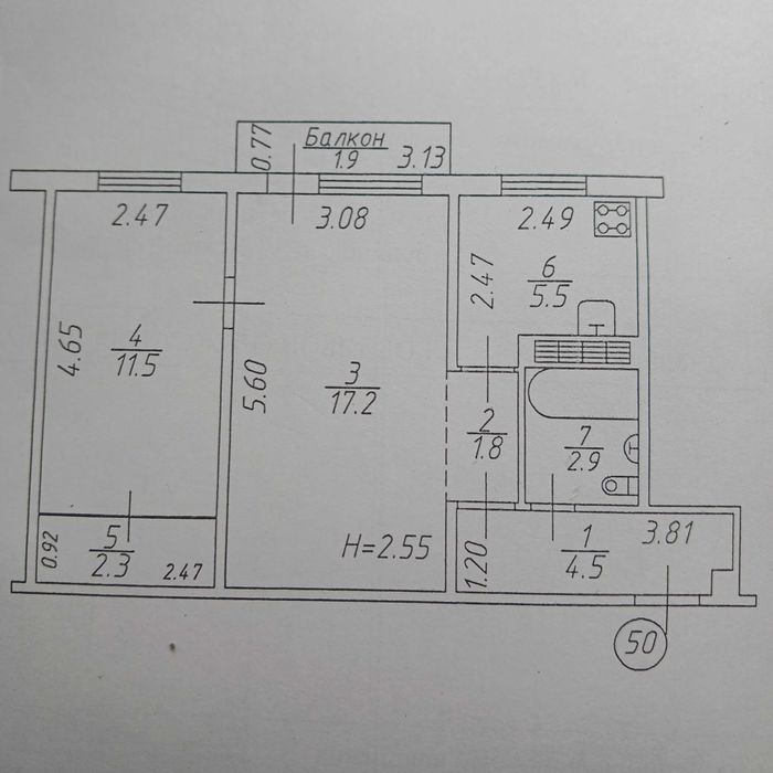 Квартира на вул. Олександра Мацієвського в Чернігів, ID 254739, фото №4