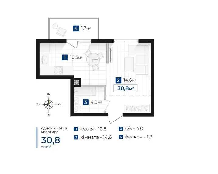 Квартира на ЖК Містечко Південне в Івано-Франківськ, ID 208405, фото №2