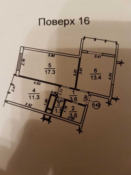 Квартира на Приморський в Одесі, ID 483517, фото №10