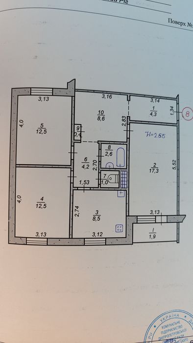 Квартира на Східний, 2 в Кривому Розі, ID 478500, фото №15