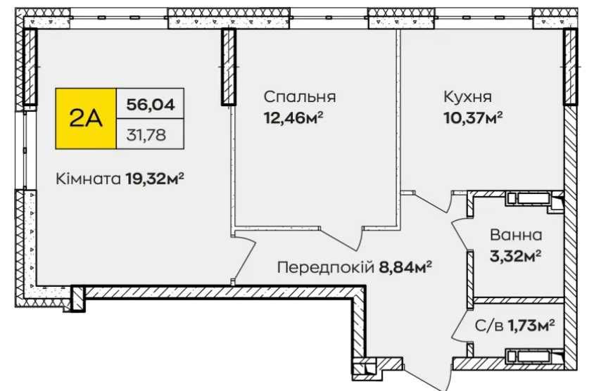 Квартира на ЖК Синергія в Києві, ID 171119, фото №5