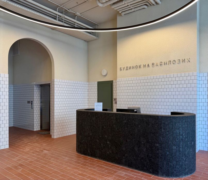 Квартира на вул. Вавилових 11 в Києві, ID 179630, фото №2