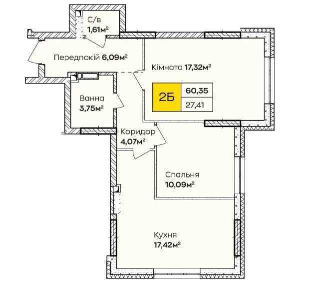 Квартира на ЖК Синергія в Києві, ID 167849, фото №3