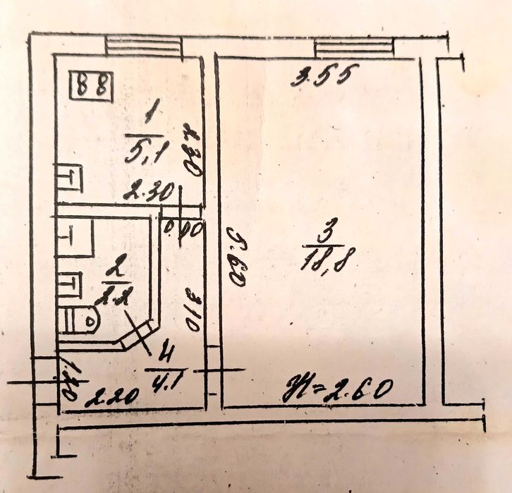 Квартира на вул. Малоджанкойська, 9 в Харкові, ID 195437, фото №11
