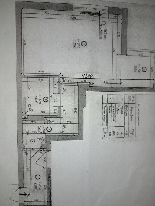 Квартира на вул. Краківська, 27 в Києві, ID 183733, фото №17
