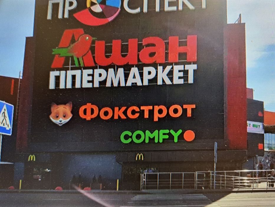 Квартира на вул. Краківська, 27 в Києві, ID 183733, фото №21