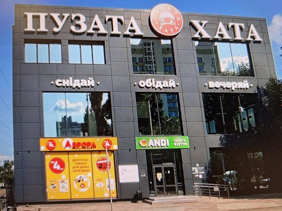Квартира на вул. Краківська, 27 в Києві, ID 183733, фото №24