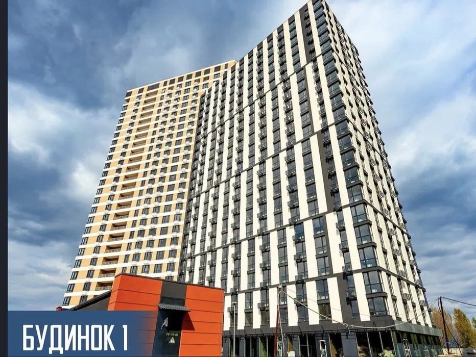 Квартира на ЖК H2O в Київ, ID 207128, фото №1