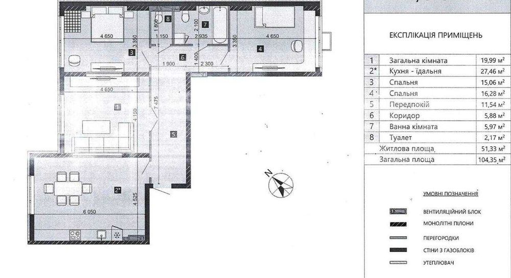 Квартира на вул. Максимовича, 32-В в Києві, ID 264207, фото №18
