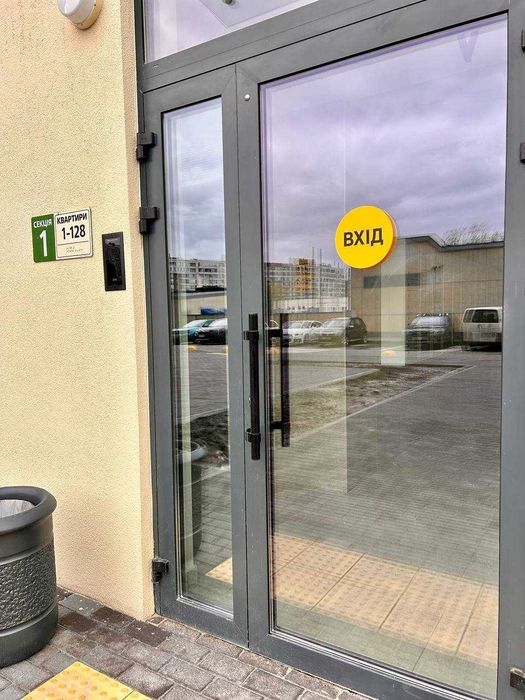 Квартира на вул. Максимовича, 32-В в Києві, ID 264207, фото №19