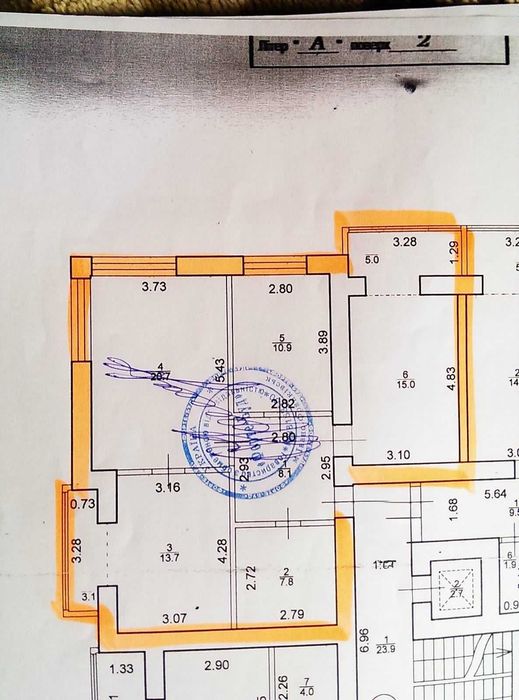 Квартира на мікрорайон Пасічна в Івано-Франківську, ID 201922, фото №2