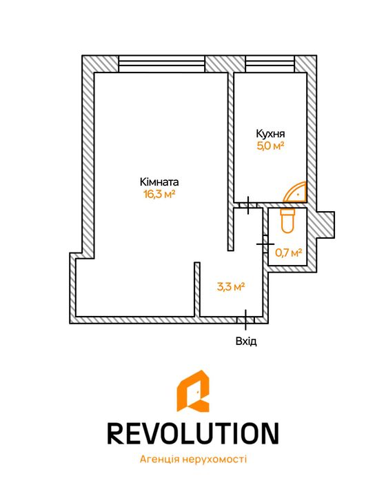 Квартира на вул. Родини Глаголєвих, 3/1 в Київ, ID 188054, фото №2