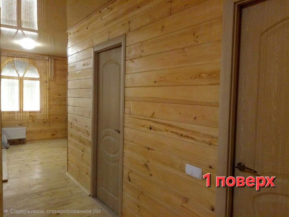 Квартира на ж/к «Мега Сіті» в Києві, ID 287925, фото №2