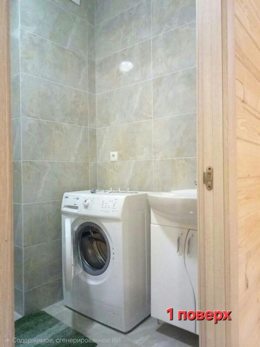 Квартира на ж/к «Мега Сіті» в Києві, ID 287925, фото №4