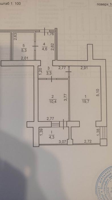 Квартира на вул. Стуса, 33 в Чернігові, ID 225287, фото №3