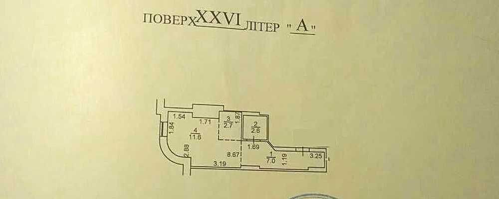 Квартира на вул. Калнишевського, 7 в Києві, ID 164587, фото №14